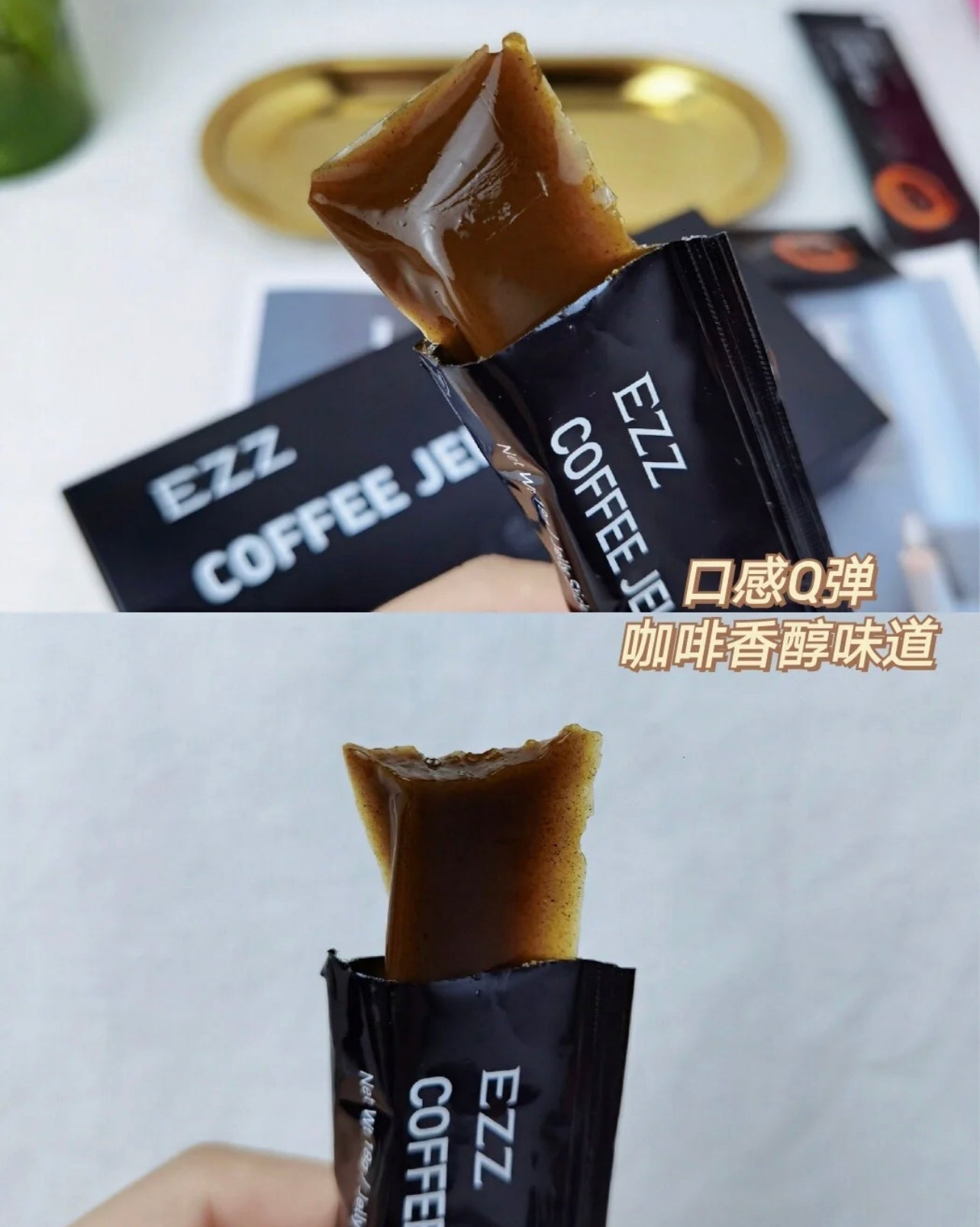 紐西蘭 EZZ 全新升級黑咖啡燒脂瘦身酵素果凍 一盒/7條 - La Fée Beauty