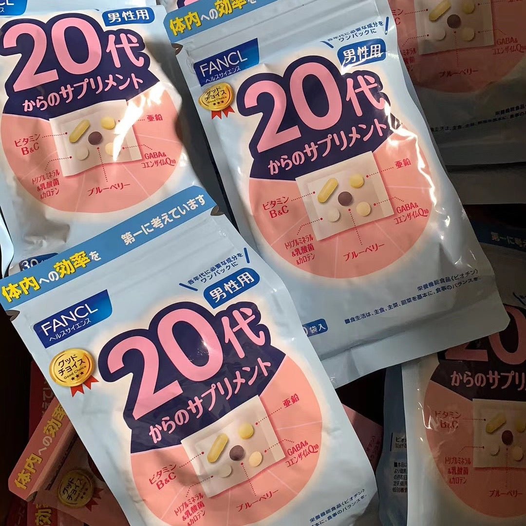 日本 FANCL 20代男性綜合營養維他命補充丸 30小包 - La Fée Beauty