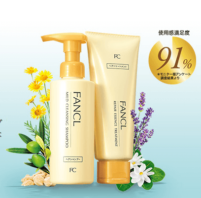 日本 FANCL 氨基酸無硅修護受損髮質洗髮水 護髮素200ml - La Fée Beauty