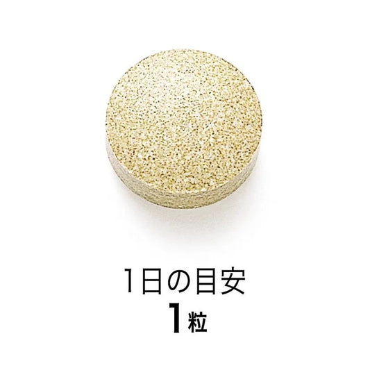 日本 FANCL 大豆異黃酮 調節女性天然週期 30日 - La Fée Beauty