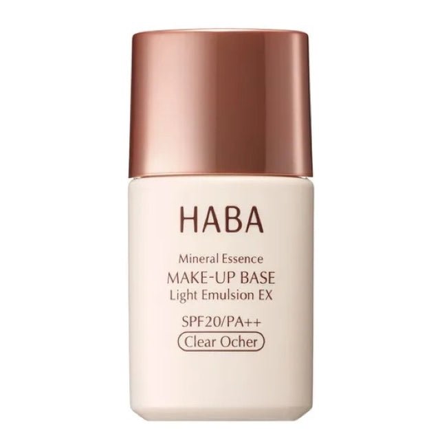 HABA無添加 潤色隔離妝前乳SPF20 清爽型25ml - La Fée Beauty