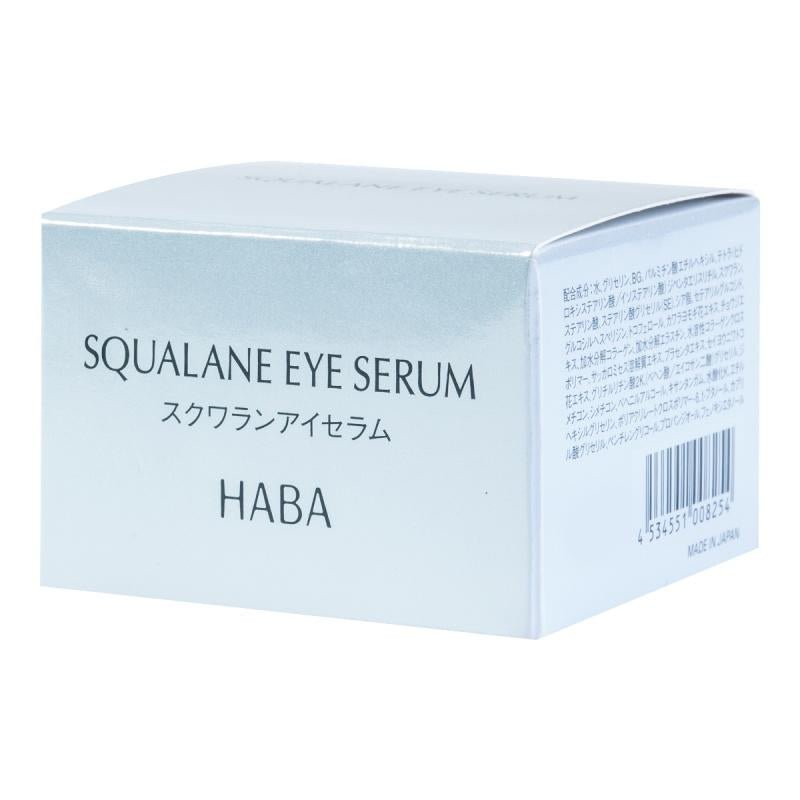 HABA 日本本土版 鯊烯亮眼緊緻精華 SQUALANE EYE SERUM 15g - La Fée Beauty