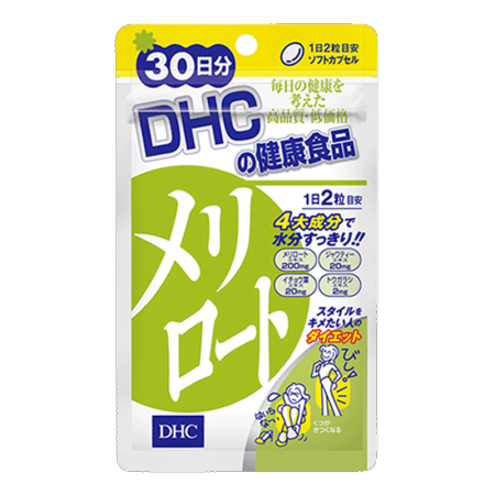 日本 DHC下半身減肥纖體修身丸 60粒/30日份量 美臀, 瘦腿, 去水腫