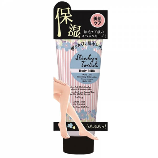 日本 LIBERTA 絲滑保濕身體乳液 150G