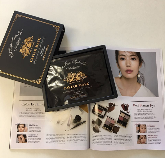 日本 Hirosophy 希洛索菲 新版 CAVIAR MASK魚子醬面膜帶頸膜 10片裝