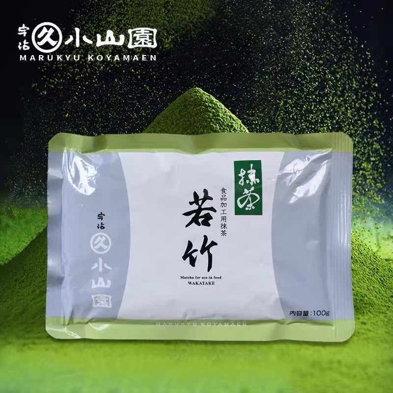 日本丸久小山園若竹(京都宇治抹茶粉) 無糖– La Fée Beauty