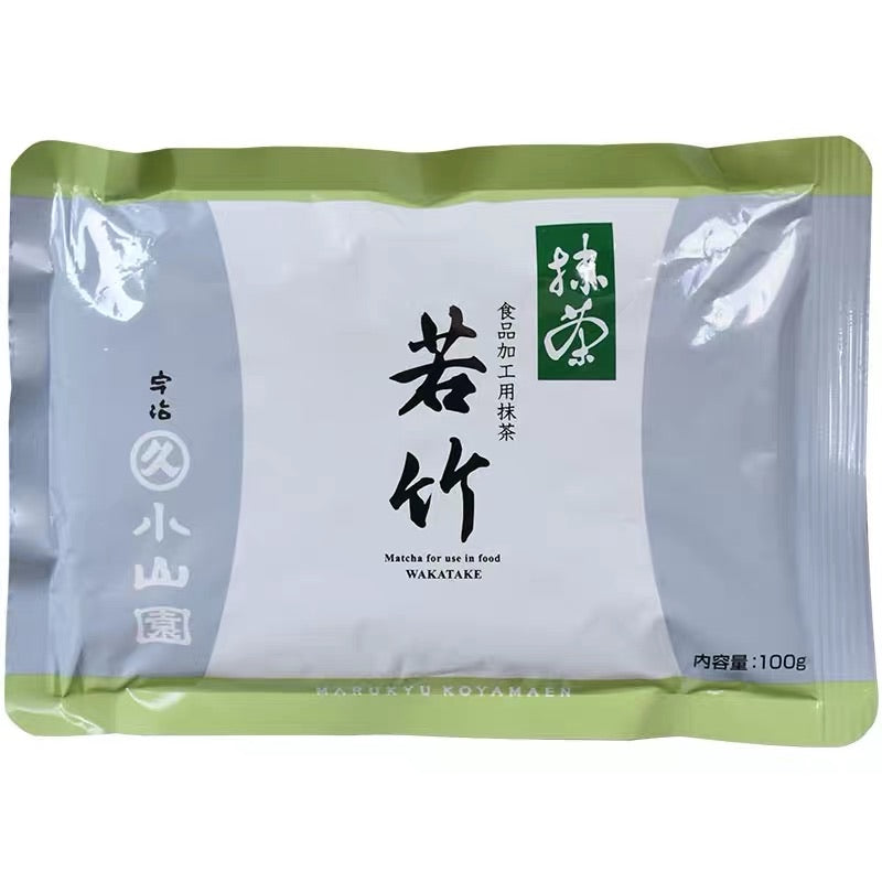 日本丸久小山園若竹(京都宇治抹茶粉) 無糖– La Fée Beauty