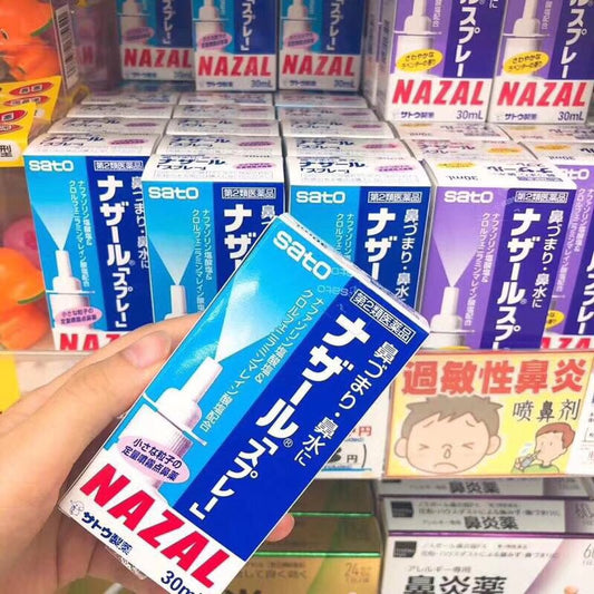 日本 本土版 Sato佐藤 Nazal鼻炎噴霧 30ml