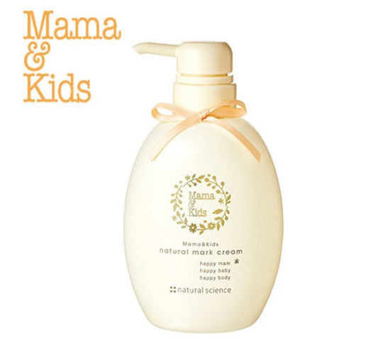 Mama & Kids 高保濕妊娠紋霜 - La Fée Beauty