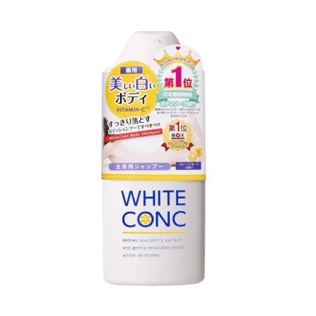 MARNA COSMETICS WHITE CON 維C全身美白沐浴露 360ml - La Fée Beauty