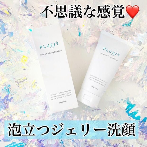 日本 小眾品牌 Pluest啫喱潔面洗面奶120ml - La Fée Beauty