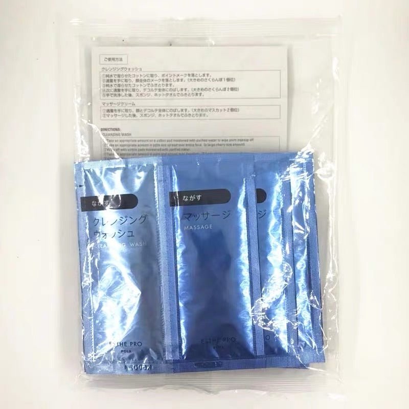 日本 POLA 卸妝潔面按摩膏體驗裝 新版 美容院線專用 - La Fée Beauty