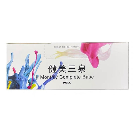 POLA 健美三泉 EX健美三泉 - La Fée Beauty