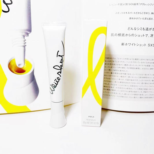 日本 Pola 寶麗 新款 WHITE SHOT(雙效祛斑煥白) 重點精華霜 SXS N 20g - La Fée Beauty