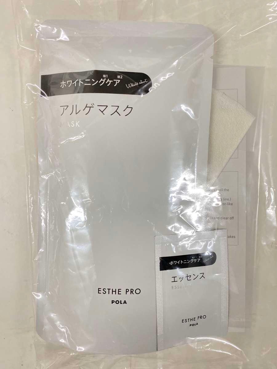 日本 POLA 寶麗 WS 新版啫喱面膜0691 美容院線專用(1套/1次) - La Fée Beauty