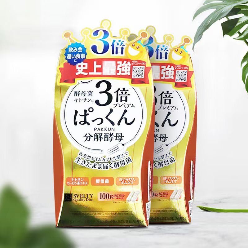 SVELTY 糖質3倍分解酵母甲殼素酵素 加強版 100粒 - La Fée Beauty