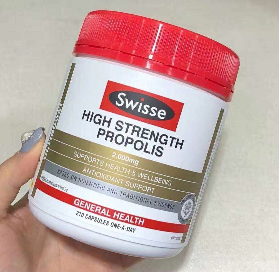 Swisse 高濃度蜂膠膠囊2000mg 210粒 - La Fée Beauty