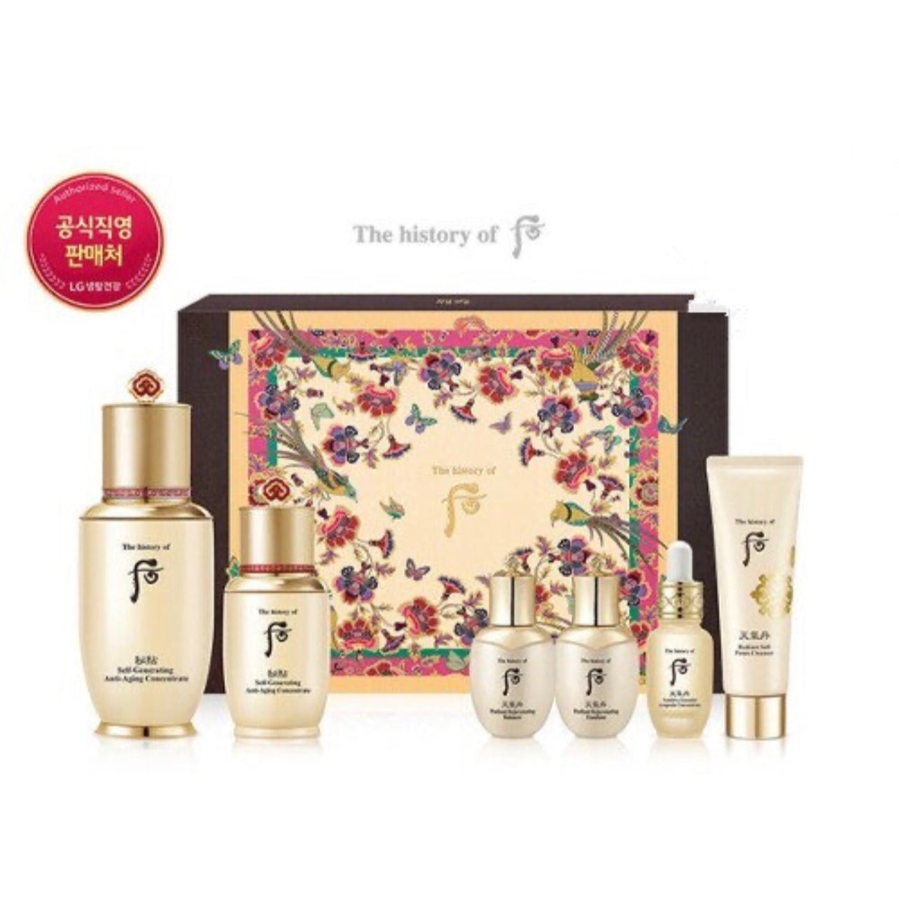 THE HISTORY OF WHOO 后 秘貼精華+天氣丹套裝 - La Fée Beauty