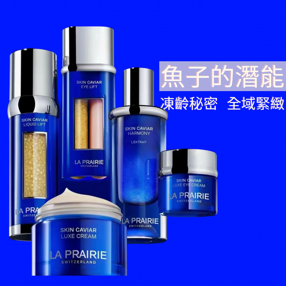 La Prairie