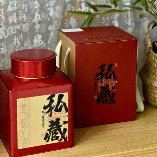 10 年東甲圈枝大紅柑陳皮 止咳化痰 半斤（250g) 禮盒裝 - La Fée Beauty