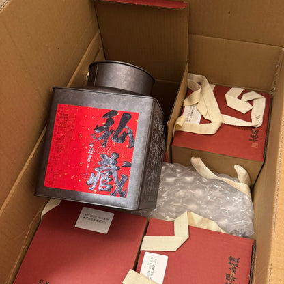 10 年東甲圈枝大紅柑陳皮 止咳化痰 半斤（250g) 禮盒裝 - La Fée Beauty