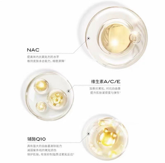 111SKIN ULTIMATE NAC Y2™ COMPLEX 紫鎏金美容丸 90粒 - La Fée Beauty