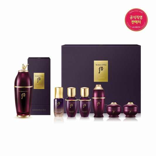 THE HISTORY OF WHOO 后 還幼津液/精華 50ml （新版）