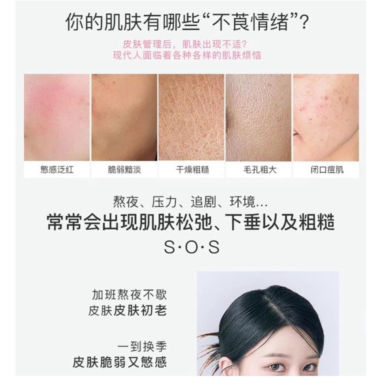 韓國 Cellinkos 全新 NMN UMBILICAL EXTRACT POWER MASK 膠原臍帶外泌體醫療修復面膜 5片
