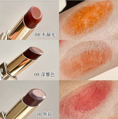 日本 SUQQU Moisture Glaze Lipstick 全10色