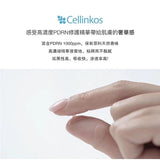 韓國 Cellinkos 雙重外泌體特強保濕精華 30ML