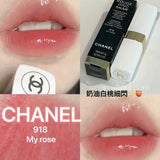 CHANEL 香奈兒 白管唇膏 My Rose奶油白桃細閃 #918