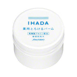 日本 Shiseido IHADA 藥用乳霜 20g