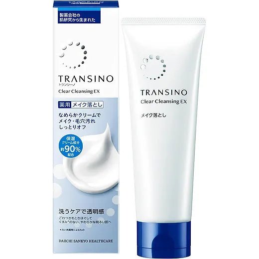 2024最新升級版 日本Transino 美白凈透卸妝乳霜 Clear Cleansing Wash EX 110g - La Fée Beauty