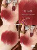 CHANEL 香奈兒 ROUGE COCO BLOOM 保濕豐盈唇膏 #114 - 光采 3g