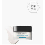 SkinCeuticals 升級版活膚緊緻眼霜 全新修護眼霜 15ml