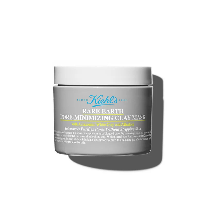 Kiehl’s 科顏氏 升級版 亞瑪遜白泥清潔面膜 50ml