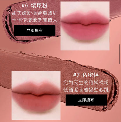 YSL 26年春季 情挑裸吻煙霧唇膏 粉細管唇膏