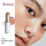 韓國No.1🏆 Hince True Dimension Radiance Balm 高光棒 水光光澤提亮高光胭脂棒