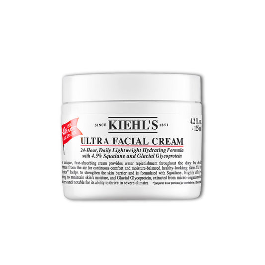 Kiehl’s 科顏氏 新版 特效保濕乳霜