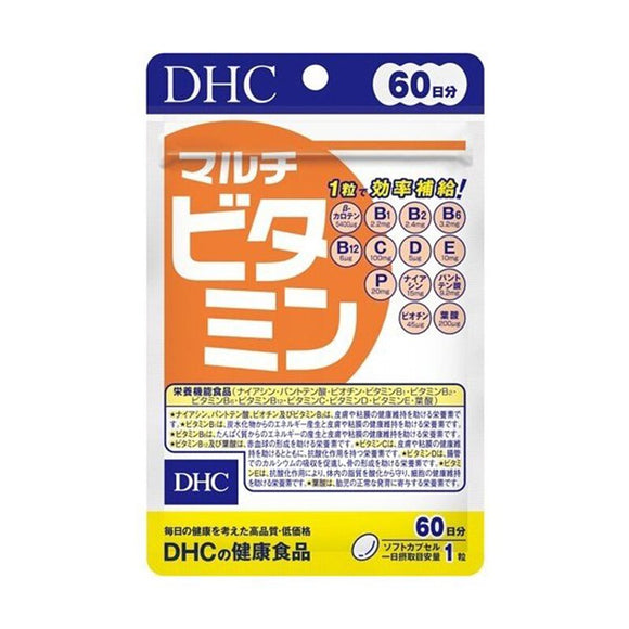 日本 DHC 綜合維他命 (60粒) - 維他命B1・維他命C・維他命E