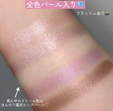 Dior 限定五色眼影 #874 Misty Iris紫陽花