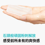 斷貨王 韓國ilso Super Melting Sebum Softener 黑頭粉刺導出液 + Deep Clean Master 黑頭鏟