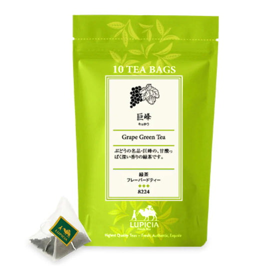日本 LUPICIA 巨峰BUDOU Green 10小包袋裝