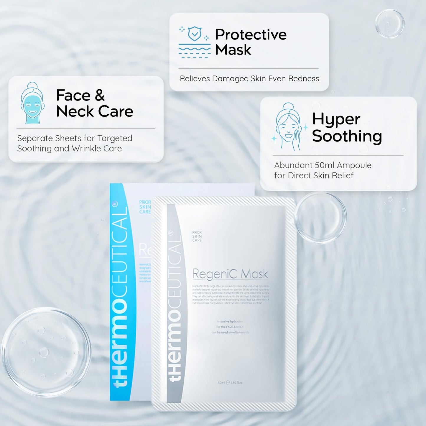韓國 tHermoceutical 新版 RegeniC Mask (一盒 5片)