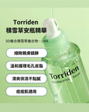 韓國 TORRIDEN 平衡專利積雪草舒緩精華 Torriden Balanceful Cica Serum 50ml