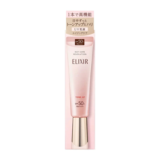 ELIXIR 怡麗絲爾 Day Care Revolution Tone Up 調色提亮防曬妝前乳 SPF50+PA++++ 35g