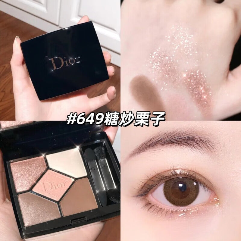 Dior 高級訂製五色眼影 #649 Nude Dress 高級氣質暖棕奶茶