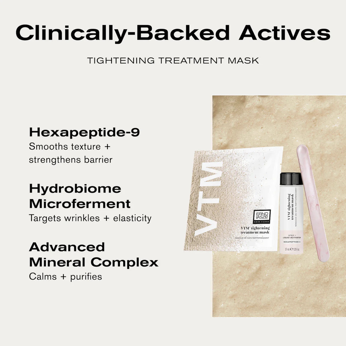 ERNO LASZLO 新款 TIGHTENING TREATMENT MASK 冰白緊致面膜 一盒14組套裝
