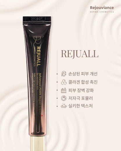 韓國 Rejuall PDRN三文魚再生霜 20g