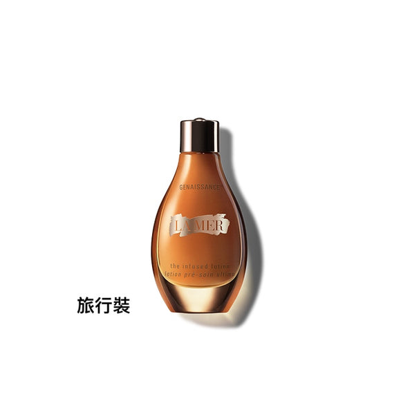 La Mer 海藍之謎Genaissance de la Mer The Infused Lotion晶凝原肌修護液 15ml